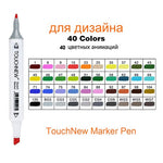 TOUCHNEW Permanent Markers Alcohol Ink Markers Brush Dual Tips Professional Drawing Marker Set Art Design 30/40/60/80/168 Colors