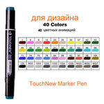 TOUCHNEW Permanent Markers Alcohol Ink Markers Brush Dual Tips Professional Drawing Marker Set Art Design 30/40/60/80/168 Colors