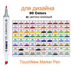 TOUCHNEW Permanent Markers Alcohol Ink Markers Brush Dual Tips Professional Drawing Marker Set Art Design 30/40/60/80/168 Colors
