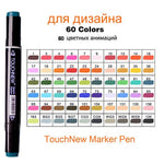 TOUCHNEW Permanent Markers Alcohol Ink Markers Brush Dual Tips Professional Drawing Marker Set Art Design 30/40/60/80/168 Colors