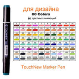 TOUCHNEW Permanent Markers Alcohol Ink Markers Brush Dual Tips Professional Drawing Marker Set Art Design 30/40/60/80/168 Colors
