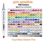 TOUCHNEW Permanent Markers Alcohol Ink Markers Brush Dual Tips Professional Drawing Marker Set Art Design 30/40/60/80/168 Colors