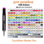 TOUCHNEW Permanent Markers Alcohol Ink Markers Brush Dual Tips Professional Drawing Marker Set Art Design 30/40/60/80/168 Colors