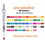 TOUCHNEW Permanent Markers Alcohol Ink Markers Brush Dual Tips Professional Drawing Marker Set Art Design 30/40/60/80/168 Colors